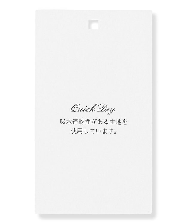 TOCCA WAVED CREAM カットソー ネイビー系