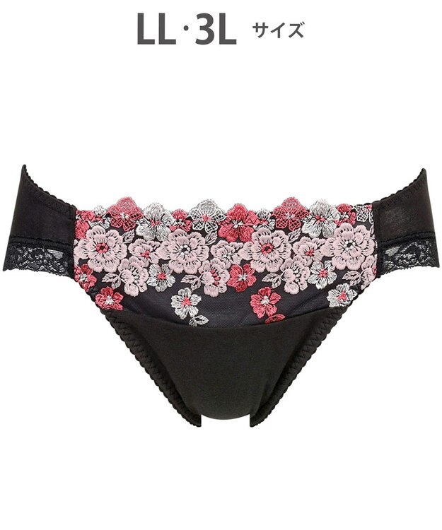 Wing ショーツ KB2060とペア 綿混素材（身生地部） やさしいはきごこち ナチュラルアップブラ はきこみ丈あさめ KF3360 ウイング／ワコール ストロベリー