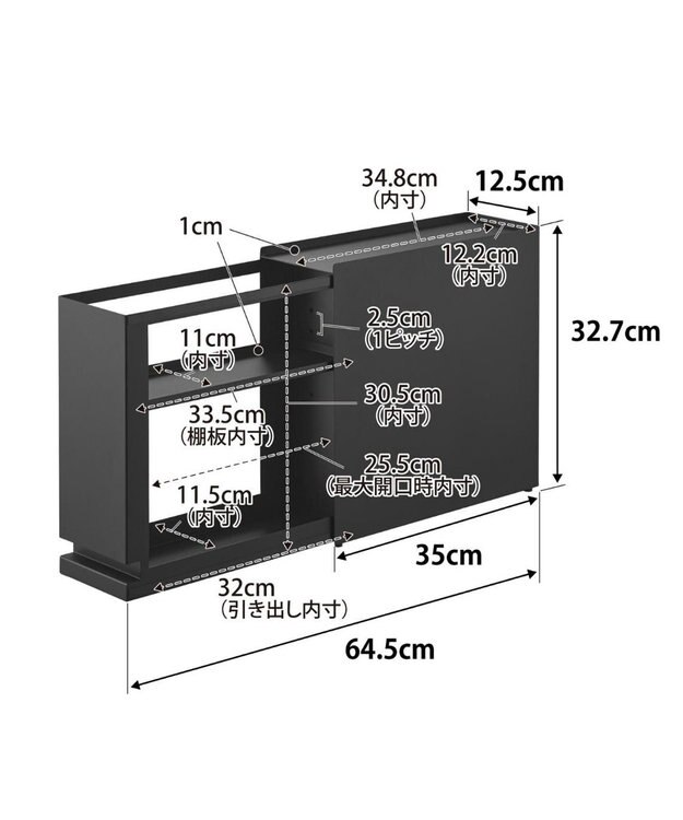 tower 隠せる引き出し収納 タワー ブラック ブラック