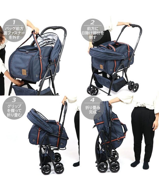 PET PARADISE smooca ３ＷＡＹ ハンドフル ペットカート 《ネイビー》 ネイビー