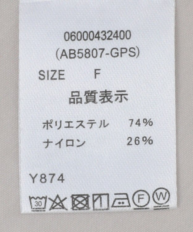 Green Parks ・ＡＮＤＳＥＡＲＣＨ　ドロストリボンブラウス Gray