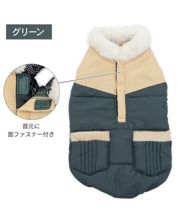 PET PARADISE ペットパラダイス 保温 エアベスト グリーン 中型犬 大型犬 グリーン