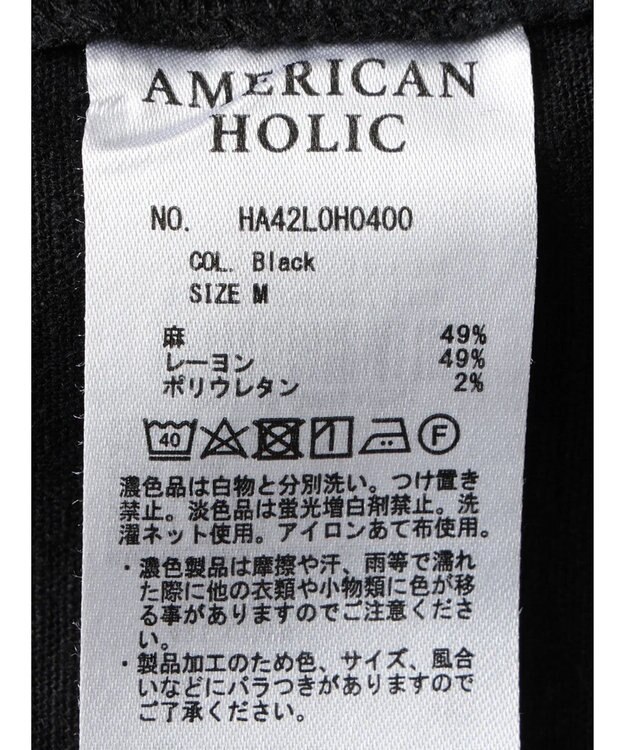 AMERICAN HOLIC リネンブレンドＩラインジャンバースカート Black