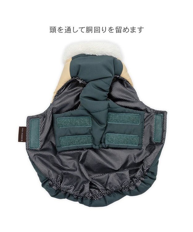 PET PARADISE ペットパラダイス 保温 エアベスト グリーン 中型犬 大型犬 グリーン