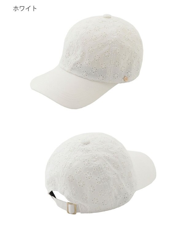 MOONBAT 【つば長/深め】ポール & ジョー (PAUL & JOE ACCESSOIRES) レースキャップ チャーム付き ホワイト
