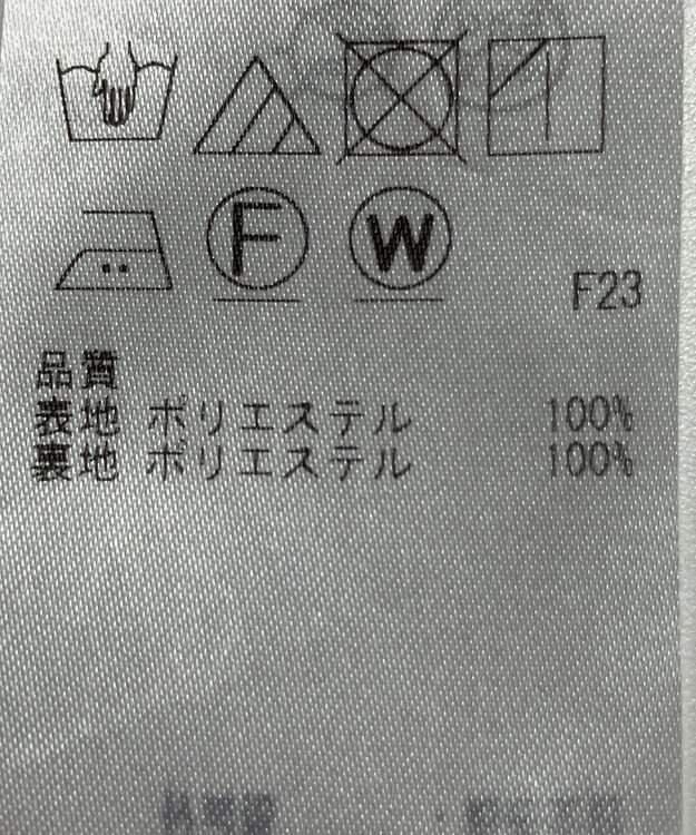 ONWARD Reuse Park 【自由区】パンツ秋冬 ブラック