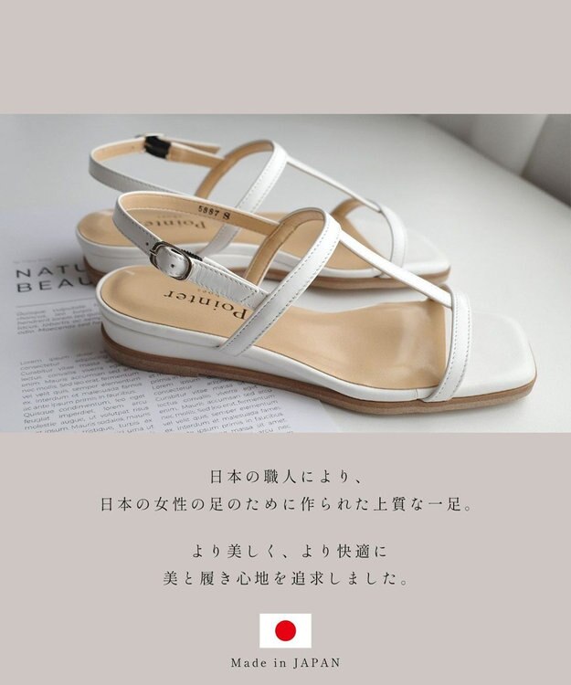 Pointer 日本製 本革ゴム仕様ストラップスクエアトゥサンダル オフホワイト