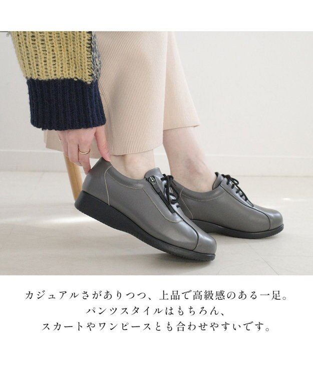Pointer 日本製 本革コンフォートシューズ グレー