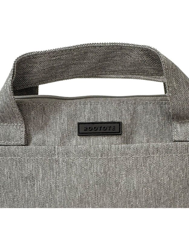 ROOTOTE 3631【超軽量撥水素材】SN.ベビールー.ライトウォーターリペレント-G 02：グレー