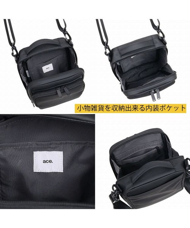 ACE BAGS & LUGGAGE ace. フレックスライトコート ショルダーバッグ 高強度PU加工生地 3L 68232 エース ブラック