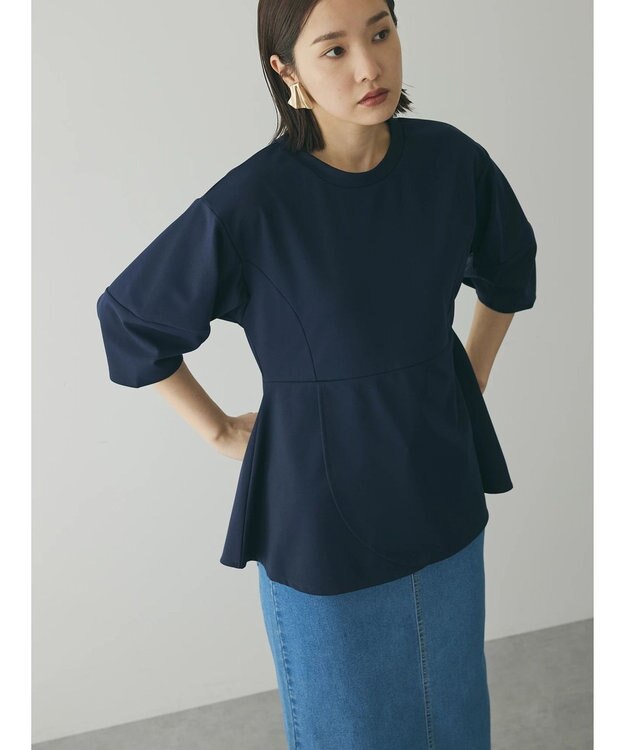 Green Parks armonia. ペプラム切替トップス Navy