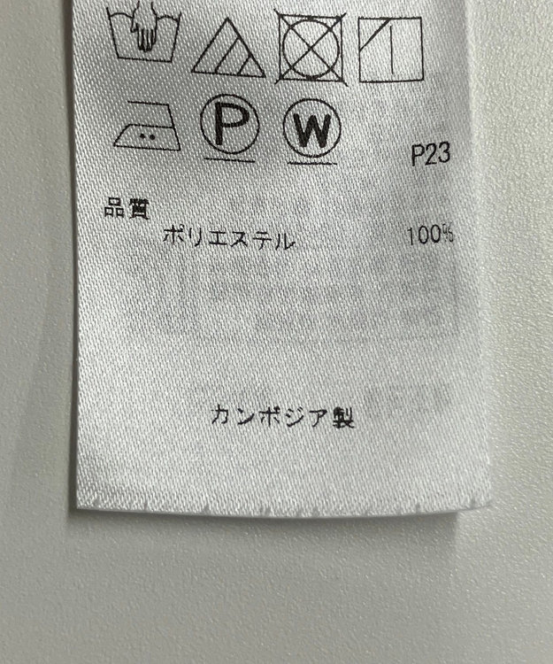 ONWARD Reuse Park 【自由区】パンツ秋冬 ブルー