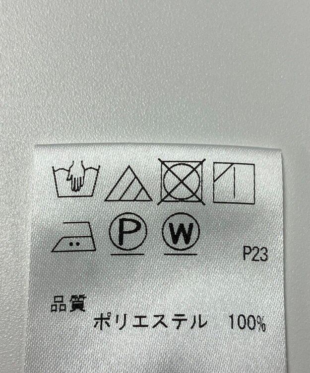 ONWARD Reuse Park 【J.PRESS】カットソー春夏 グリーン