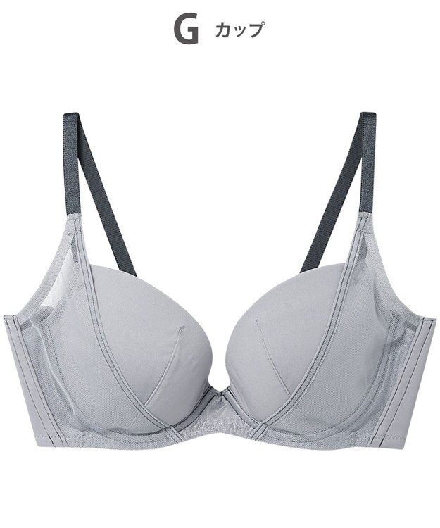 WACOAL WEB限定 ブラジャー 【ハグするブラ】 体温を感知してカラダになじむ 谷間メイク 脇高設計 Gカップまで対応 大きいサイズ レディース BMM700 /ワコール グレーその他