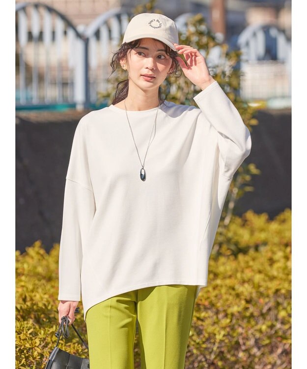 AMERICAN HOLIC ＵＶカット　ポンチコクーンプルオーバー Off White