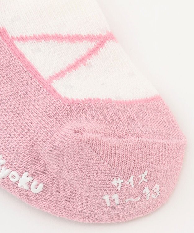 組曲 KIDS 【11-15cm】バレエシューズ  ソックス ピンク系