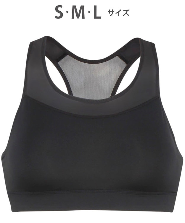 CW-X 【WOMEN】スボーツブラ　バストの形を美しくキープ　吸汗速乾(本体）　/ワコール　HFY157 ブラック