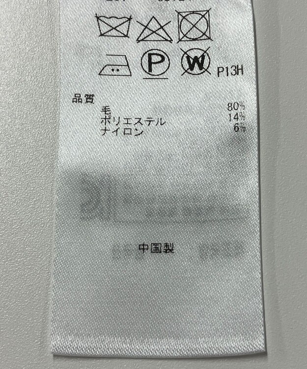 ONWARD Reuse Park 【23区】ニット秋冬 ネイビー