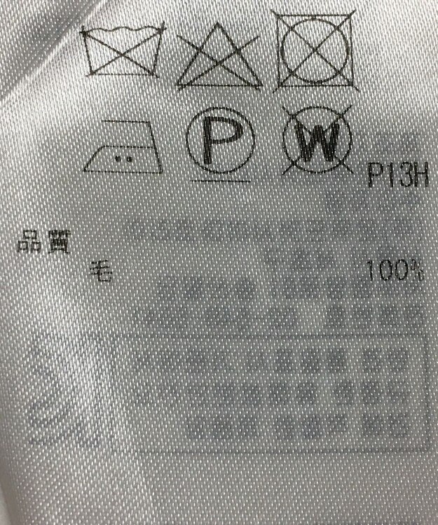 ONWARD Reuse Park 【23区】ブラウス秋冬 レッド