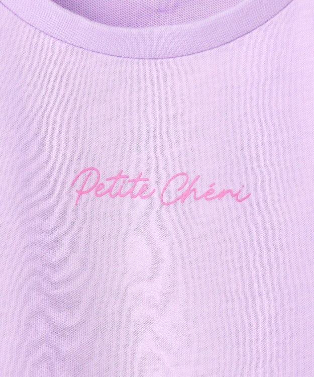 ANY KIDS 【綿100%】オンオフショルダー Tシャツ ラベンダー