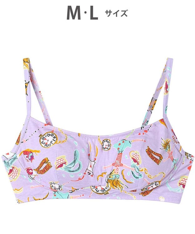 tsumori chisato SLEEP ツモリチサト ノンワイヤーブラ 綿混ベア天竺素材(身生地) フルカップブラ UBX565/ワコール パープル