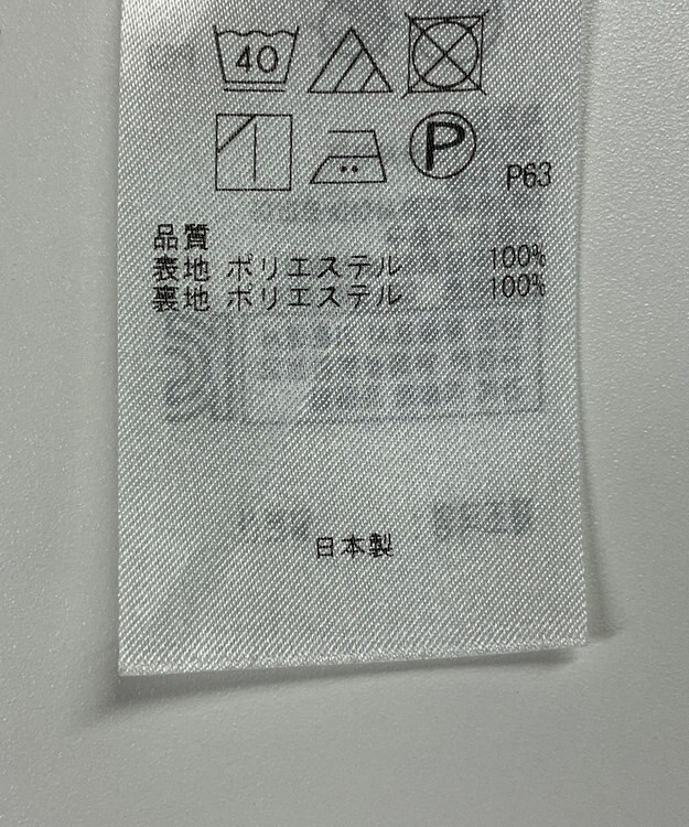 ONWARD Reuse Park 【組曲】スカート秋冬 ブラック