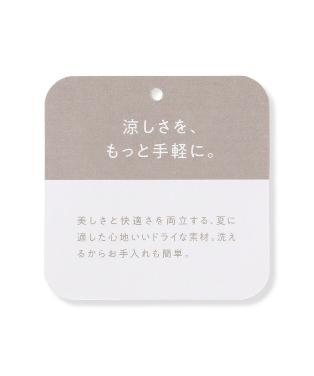 UNFILO 【セットアップ着用可】TENNEN TOUCH ダブルブレスト ジャケット ベージュ