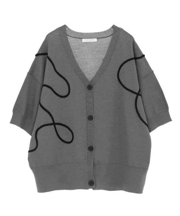 Green Parks 刺繍コードＶネックフレンチカーディガン Gray