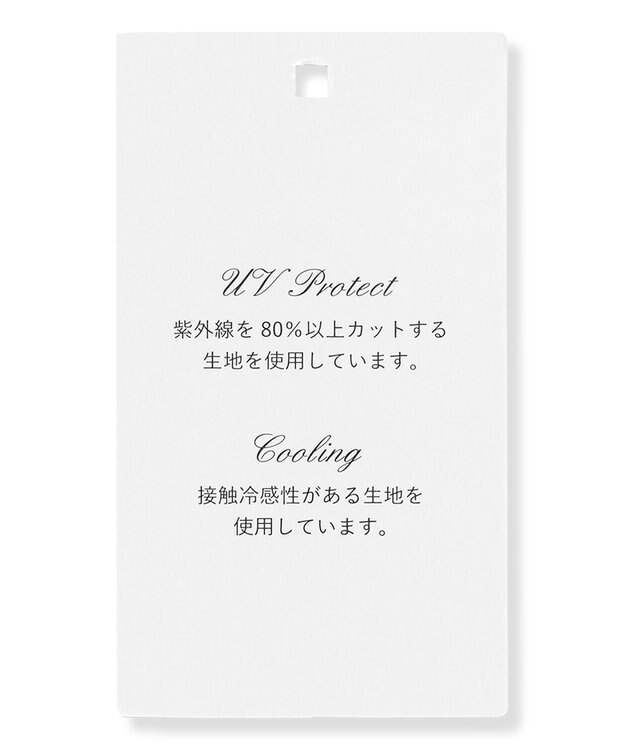 TOCCA WAVED CREAM カットソー ネイビー系