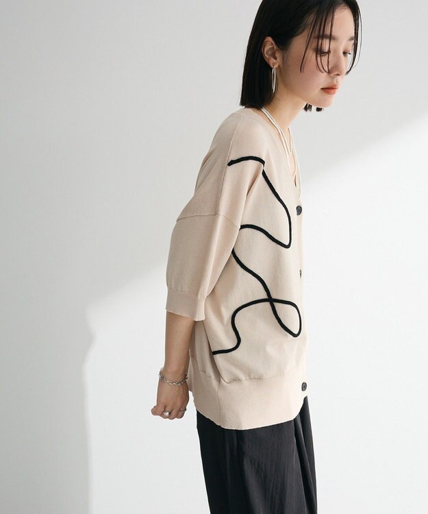 Green Parks 刺繍コードＶネックフレンチカーディガン Light Beige