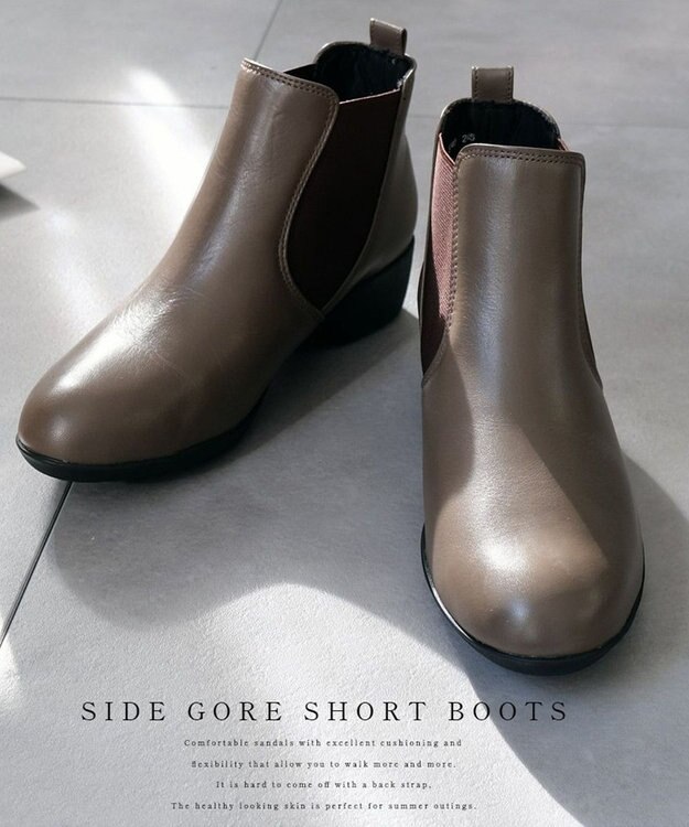 Pointer 本革 両ゴム サイドゴアショートブーツ オークグレー