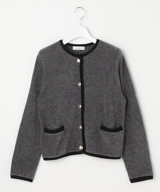 Feroux ブークレー ニット ジャケット グレー系