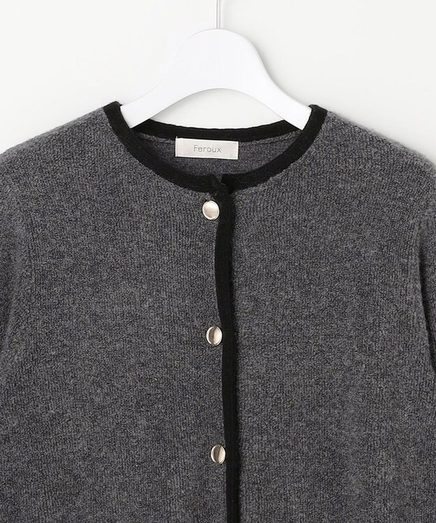 Feroux ブークレー ニット ジャケット グレー系