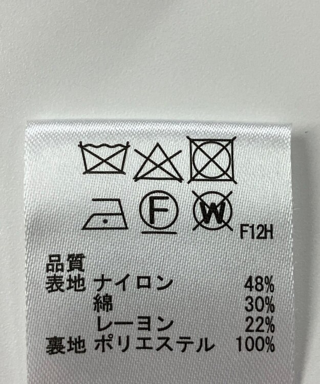 ONWARD Reuse Park 【any SiS】スカート春夏 ネイビー