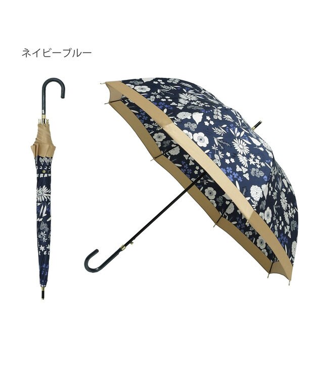 MOONBAT LANVIN en Bleu 長傘 バイカラーデイジー サテンプリント ジャンプ 耐風 ネイビーブルー