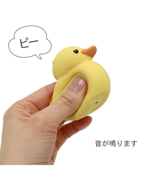 PET PARADISE ペットパラダイス あひる ラテックス トイ イエロー