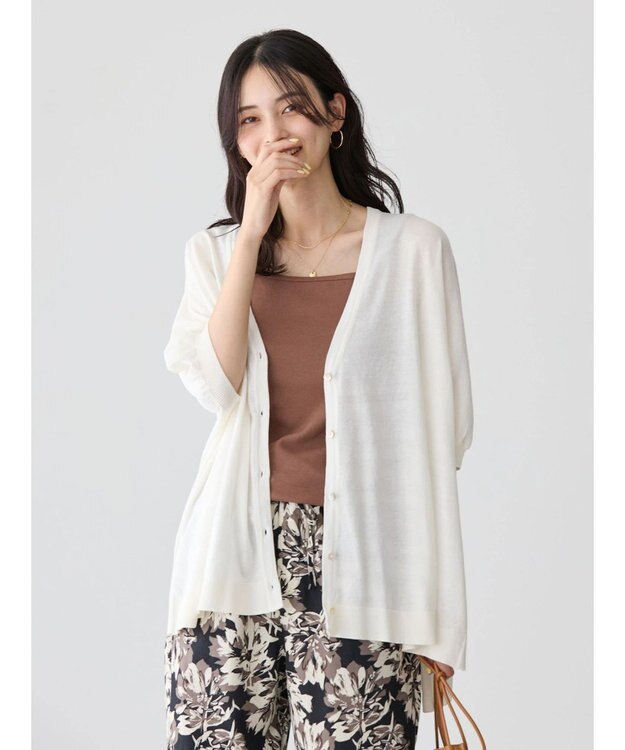 AMERICAN HOLIC ＵＶカットポンチョニットカーディガン Ivory