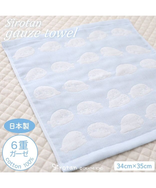 Mother garden しろたん いっぱい柄 6重ガーゼ ハンドタオル ハンドタオル