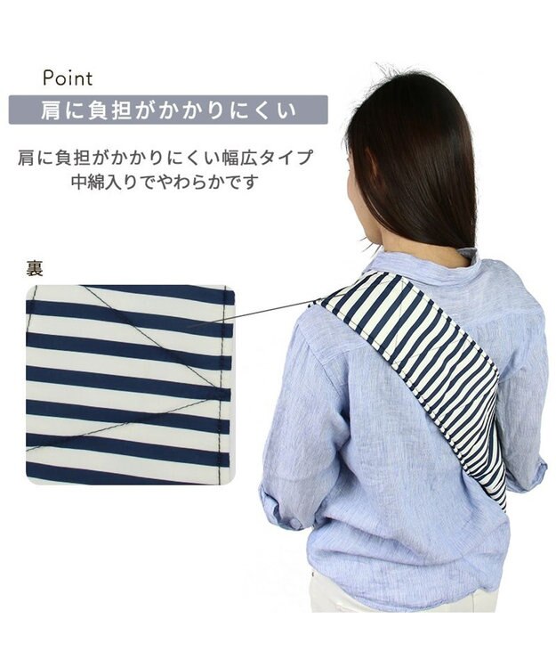 PET PARADISE リサとガスパール メッシュスリング キャリーバッグ 小型犬 ネイビー