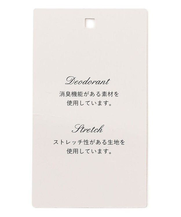 TOCCA 【洗える・消臭】COLOR STORM DERSS ドレス ローズ系5