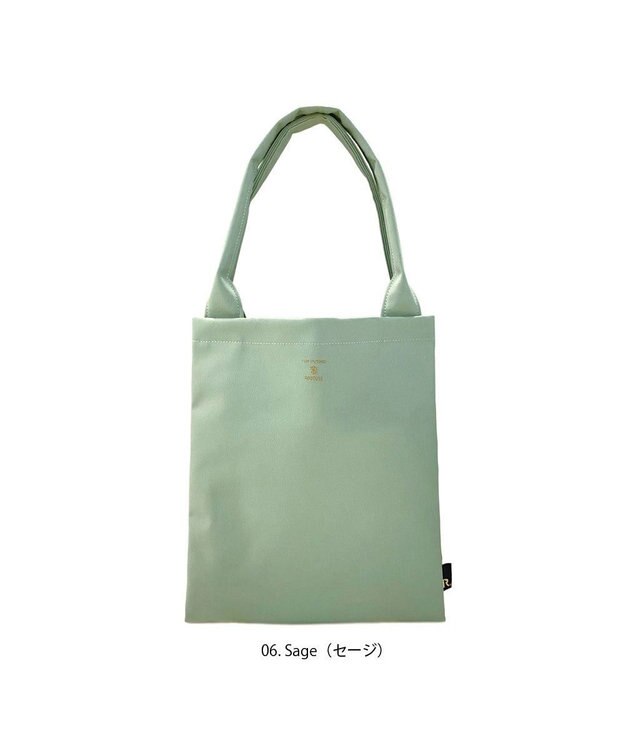ROOTOTE 3088【合皮フラットトート】 LT.チューブ.レザレット-A 06：セージ