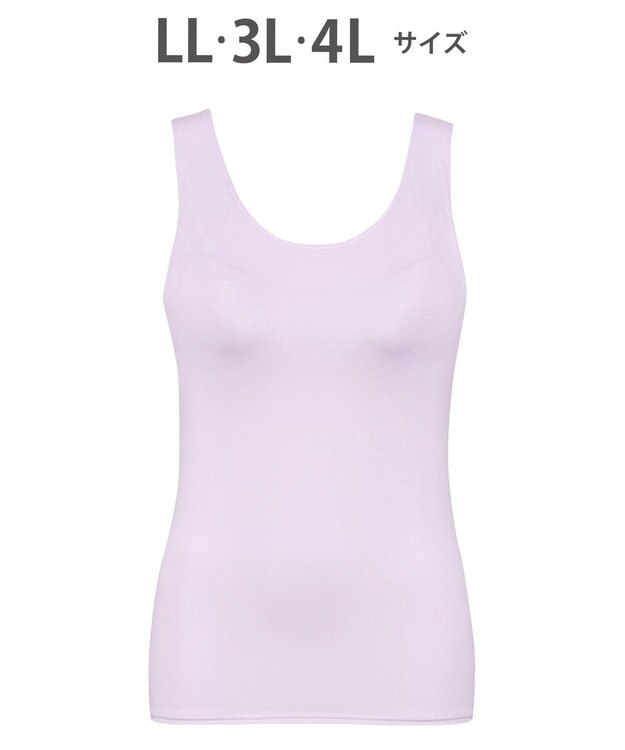 Wing インナー カップ付きノースリーブ 【シンクロブラトップ】 ラクなのにきれいなバストシルエット ウイング／ワコール ET1151 ピンク