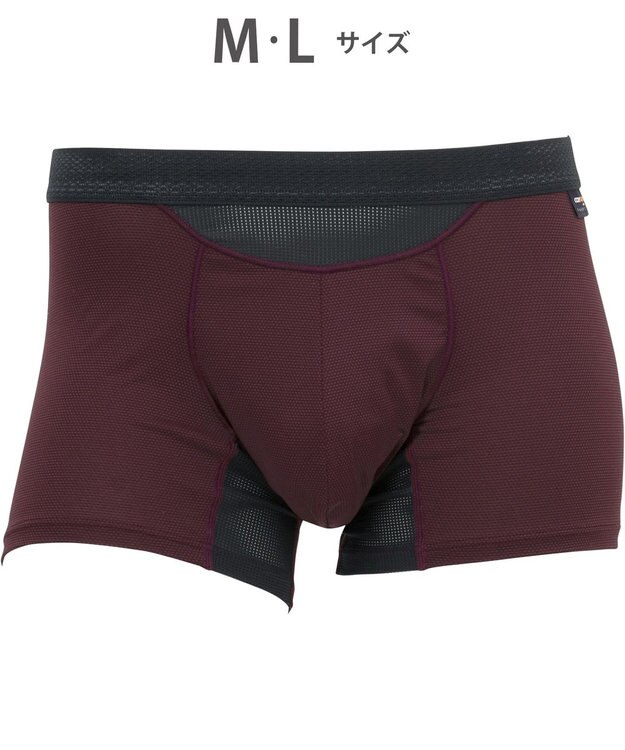 WACOAL MEN ボクサーパンツ　【narifuri × WACOAL MEN】　ムレ軽減設計　前閉じ　/ワコールメン　WT3800 ワイン