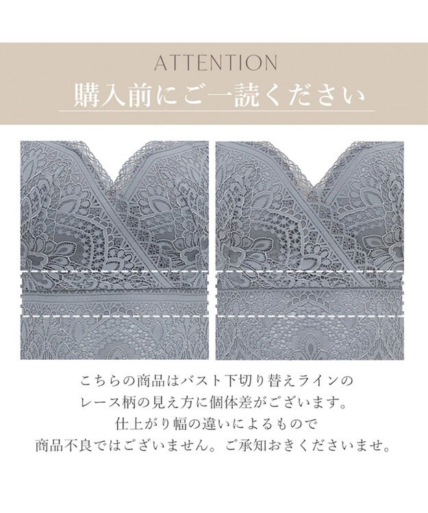 BRADELIS New York 【BRADELIS Me】 Perfumyプラスブラキャミ25A1 ノンワイヤー 補正下着 カップ付き ブラトップ バストアップ グレー