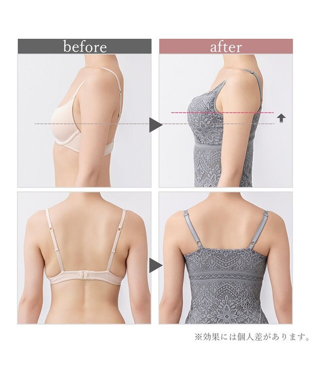 BRADELIS New York 【BRADELIS Me】 Perfumyプラスブラキャミ25A1 ノンワイヤー 補正下着 カップ付き ブラトップ バストアップ グレー