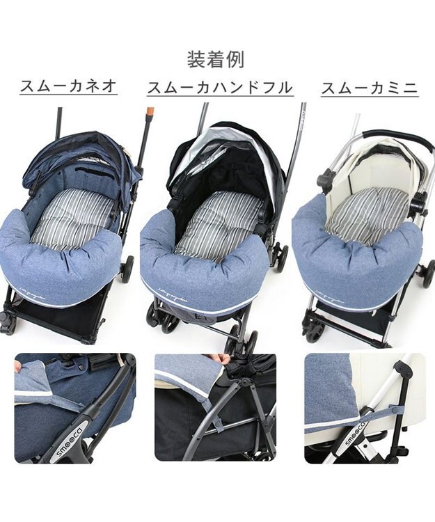 PET PARADISE ペットパラダイス クール カートクッション  《ストライプ柄》 ストライプ