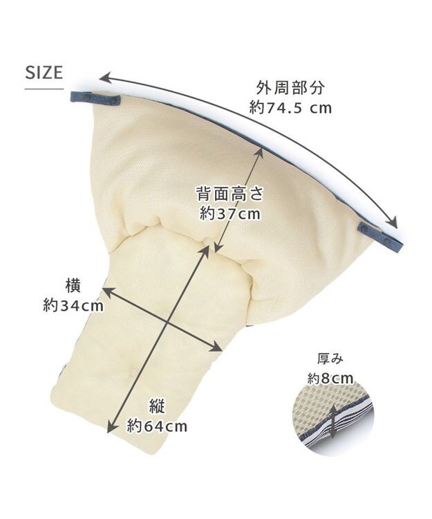 PET PARADISE ペットパラダイス クール カートクッション  《ストライプ柄》 ストライプ