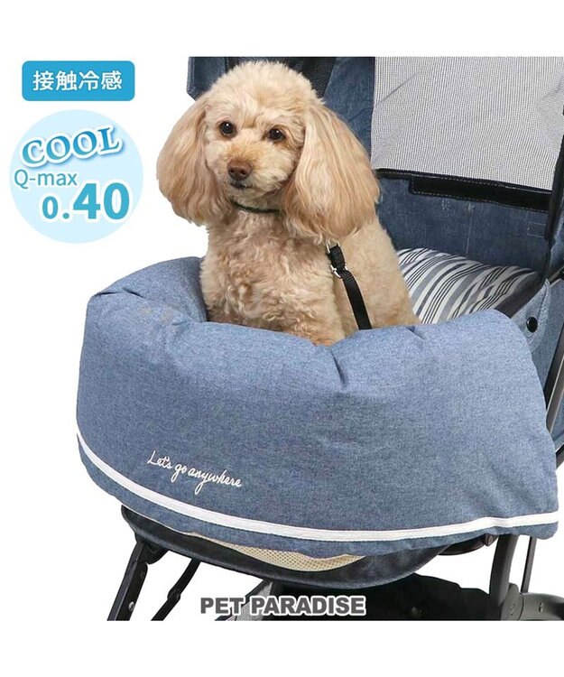 PET PARADISE ペットパラダイス クール カートクッション  《ストライプ柄》 ストライプ