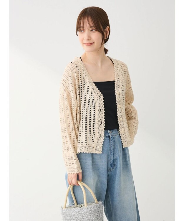 Green Parks インド綿　レース編みカーディガン Natural
