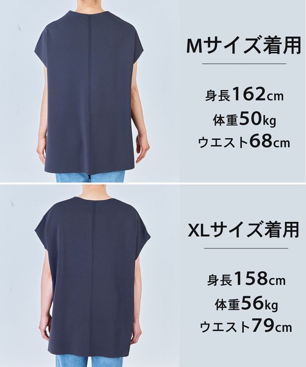 UNFILO 【WEB限定カラー】スゴ機能美ニット キーネック ジレ チャコール
